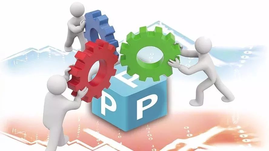 财政部公布第四批PPP示范项目民营企业参与率提高