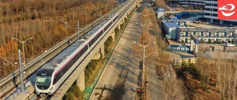 国家发改委PPP项目典型案例分享之福州轨道交通2号线项目