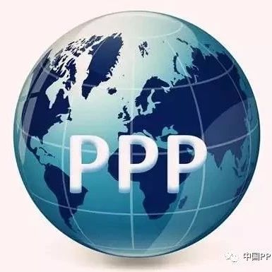 中国交建:以PPP模式走向世界