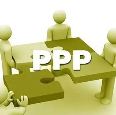 【PPP知乎】关于加强中国政企合作投资基金管理的通知