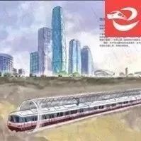 中国中铁、中国铁建联手获330亿东莞市轨交1号线一期工程PPP改造