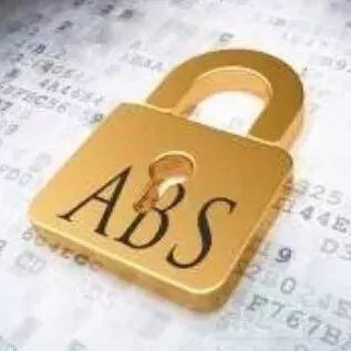 【新闻】为世界难题提供中国方案,ABS服务实体功能渐显
