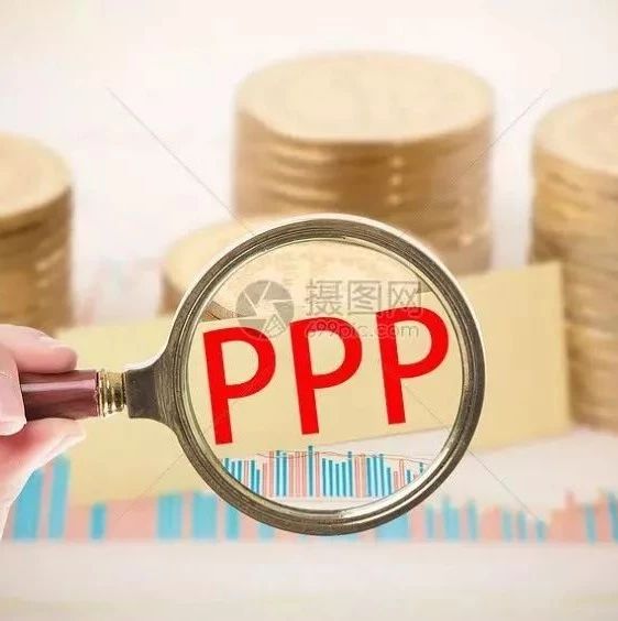 中基协发布PPP项目资产证券化业务尽职调查工作细则等系列自律规则
