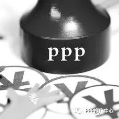 PPP项目落地加速投资增速回落态势已扭转