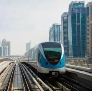 李开孟|城市轨道交通PPP模式的理念创新及国际经验借鉴