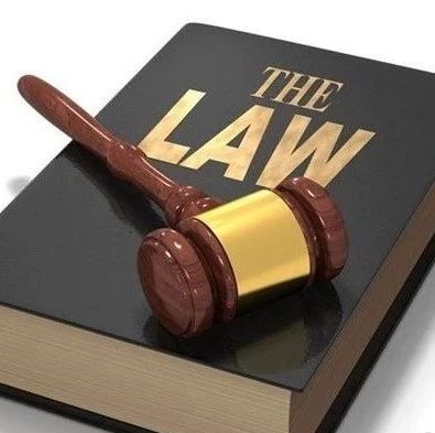 【学术研究】PPP模式的法律文本体系与核心条款