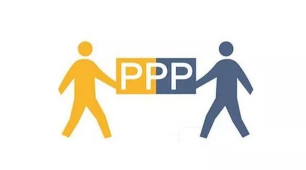 CK79|PPP项目中的财务规划、管理、会计处理资料汇编