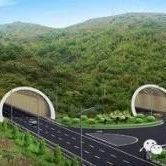 宜宾至威信高速公路(四川境段)PPP项目社会资本方招标公告