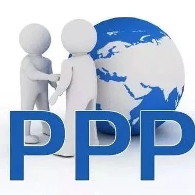 【PPP案例】全过程造价控制和管理服务招标采购纠纷
