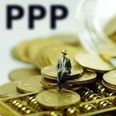 财政部:规范国有金融企业参与PPP项目融资行为确保项目资本金来源合法合规