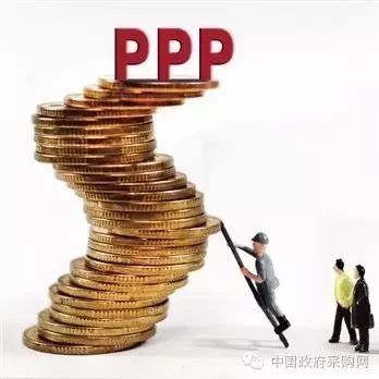 【ppp】江苏要求提升PPP项目信息透明度