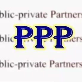 【PPP业务】国办发布基础设施补短板指导意见:有序推进PPP,保障融资平台正常融资需求