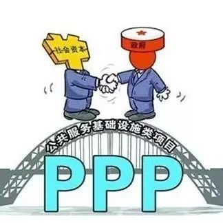 PPP项目库清理情况数据统计(附:第四批PPP项目)