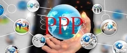 PPP项目中设计分工及分析