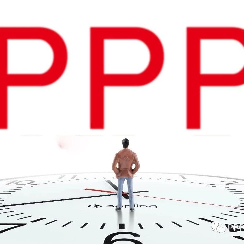 重磅|十万亿PPP项目的强心针,国务院披露PPP条例时间表