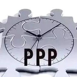 上半年PPP项目运行状况如何?——PPP项目二季报概览