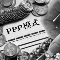 【PPP融资探析】金融机构参与项目融资的模式