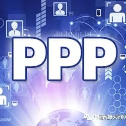 【ppp】山西强化PPP信息平台项目库管理