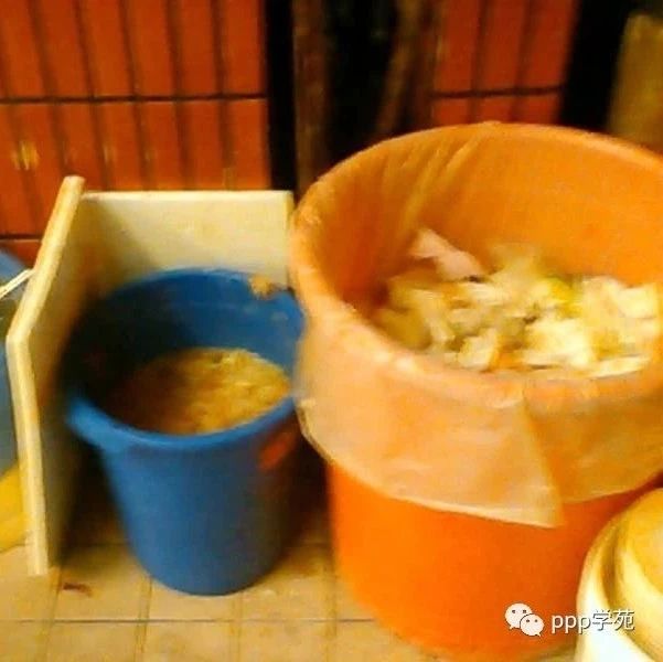 【案例】南通市区餐厨废弃物综合处置PPP项目实施方案