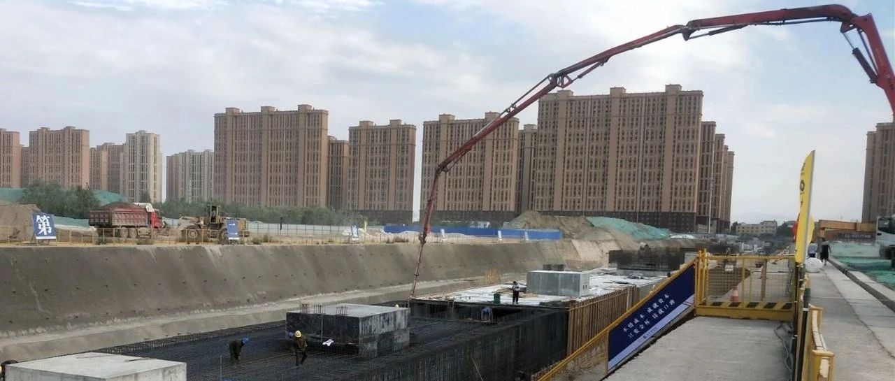 “我为项目代言”系列报道(二)丨新疆乌鲁木齐高新区城北新区地下综合管廊工程PPP项目