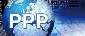 PPP|从案例看项目财务内部收益率的分析(二)