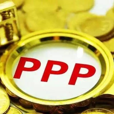 民盟中央:有些地方借PPP之名变相融资应加强监管