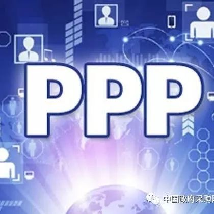 【ppp】山西省财政厅在规范中不断加快推进PPP