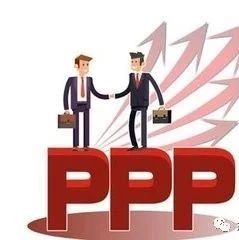 贸仲委:以仲裁方式解决PPP项目争议