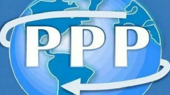 PPP立法条例年底出台鼓舞提振行业信心