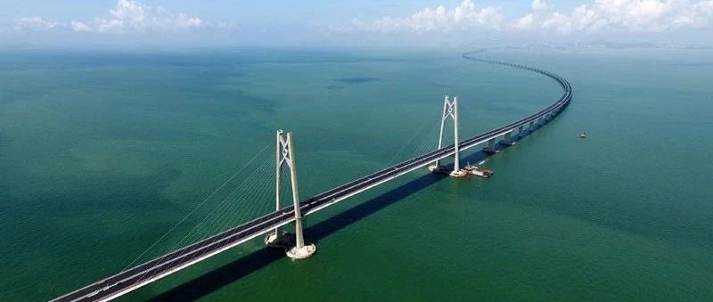 【新闻要事】1200亿元!建港珠澳大桥的钱从何而来?