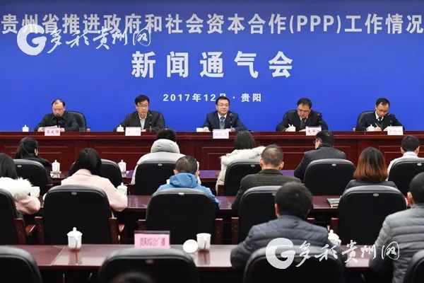 关于PPP项目公司最全的一篇!