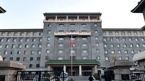 【PPP头条】中共中央办公厅国务院办公厅印发《关于加强国有企业资产负债约束的指导意见》