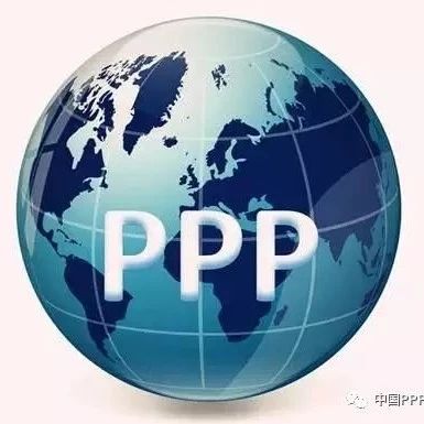 【研究】基于动力机制的中国PPP模式发展策略研究