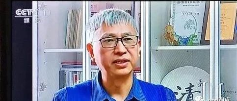 王守清:2019年PPP去向何方?