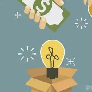 【研究】PPP模式对工程造价管理的影响及需求研究