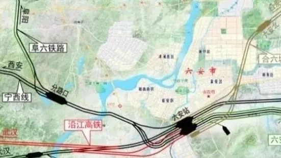 六安将再建一座高铁站,预计2019年12月实现通车,除此之外,还有这些好消息