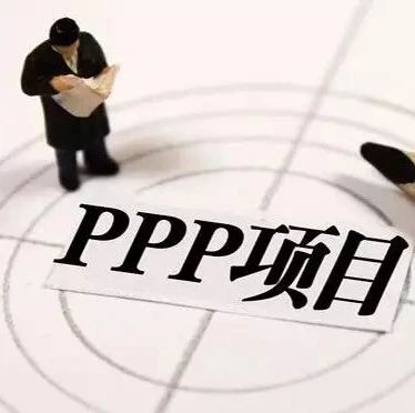 寒星与PPP相爱相杀的故事