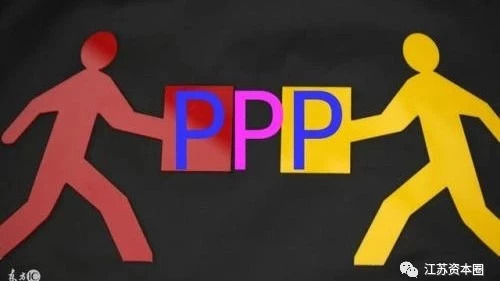 花王股份联合多公司签署逾100亿PPP项目合作周期15年遭“吐槽”