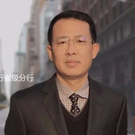资管新规下投行结构融资三大业务方向与产品集成