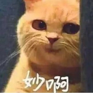 首创桑博拟更名为首创大气曾中标江苏首例大气PPP项目