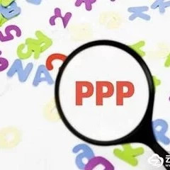 民企中标PPP项目占47%183个重点项目将向民企推介