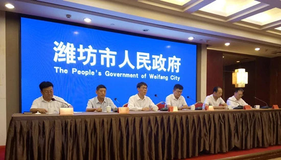 【2018.9.13】来了!潍坊新闻早班车