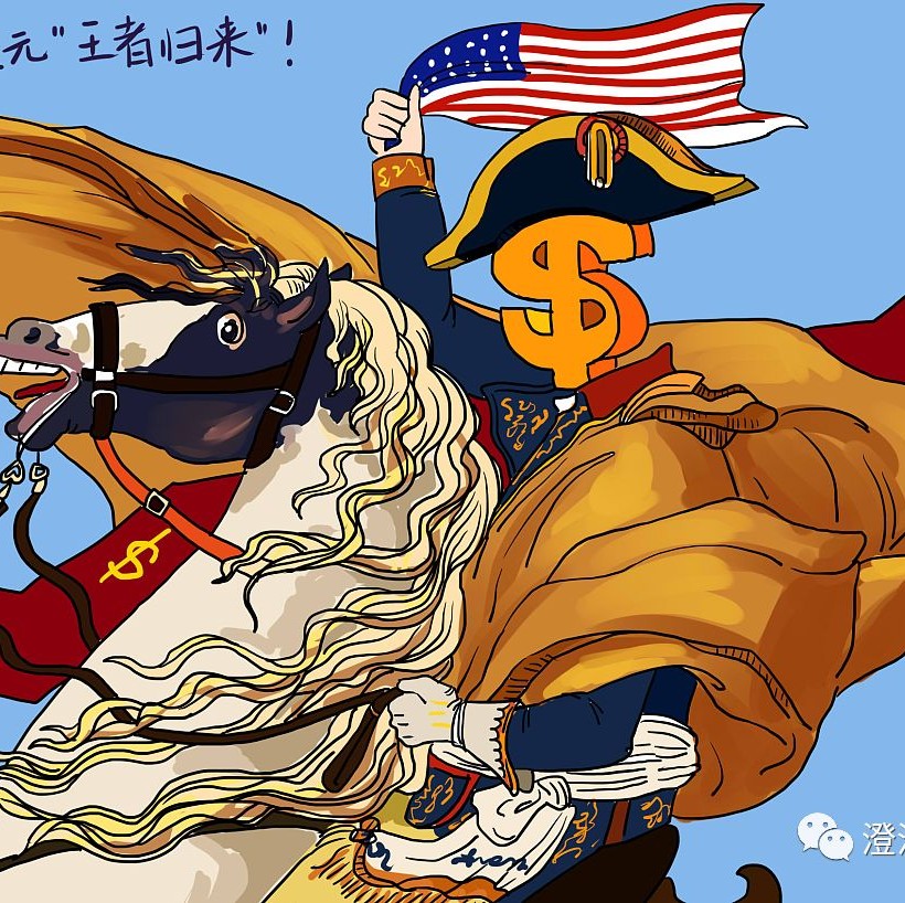 澄浩信息科技推荐早盘必读