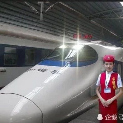中国运气最好的县城,就在河南,获7亿PPP项目546亿高铁