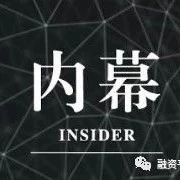 招标前先设“敢死队”!某建企老总自曝竞标内幕……