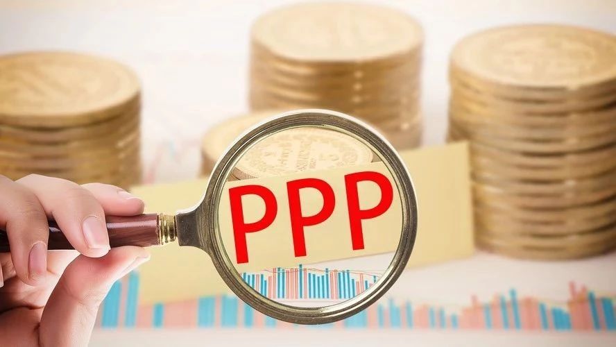 财政部PPP中心主任焦小平,透露PPP下一步规范和发展方向