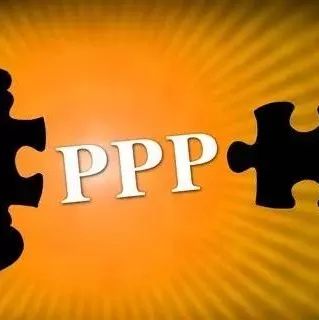 省级PPP项目推进效果分析——以河南省为例
