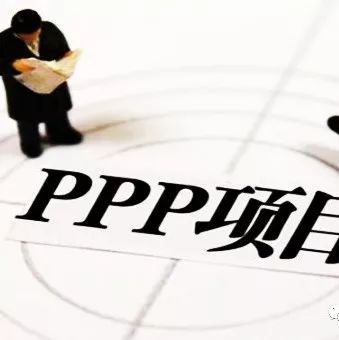 【观点】PPP规范年将引导基建投资稳步回落