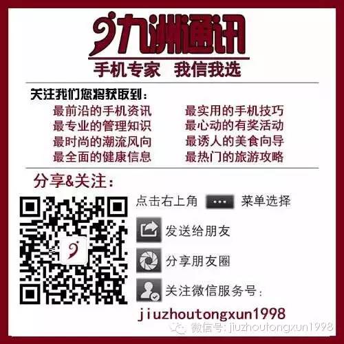 东风吹来满眼春——仙游全力推进“城乡建设提升年”项目建设