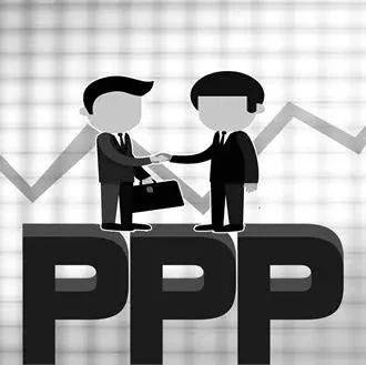 【观点争鸣】刘尚希:PPP不是一个投机,挣快钱、挣大钱的领域